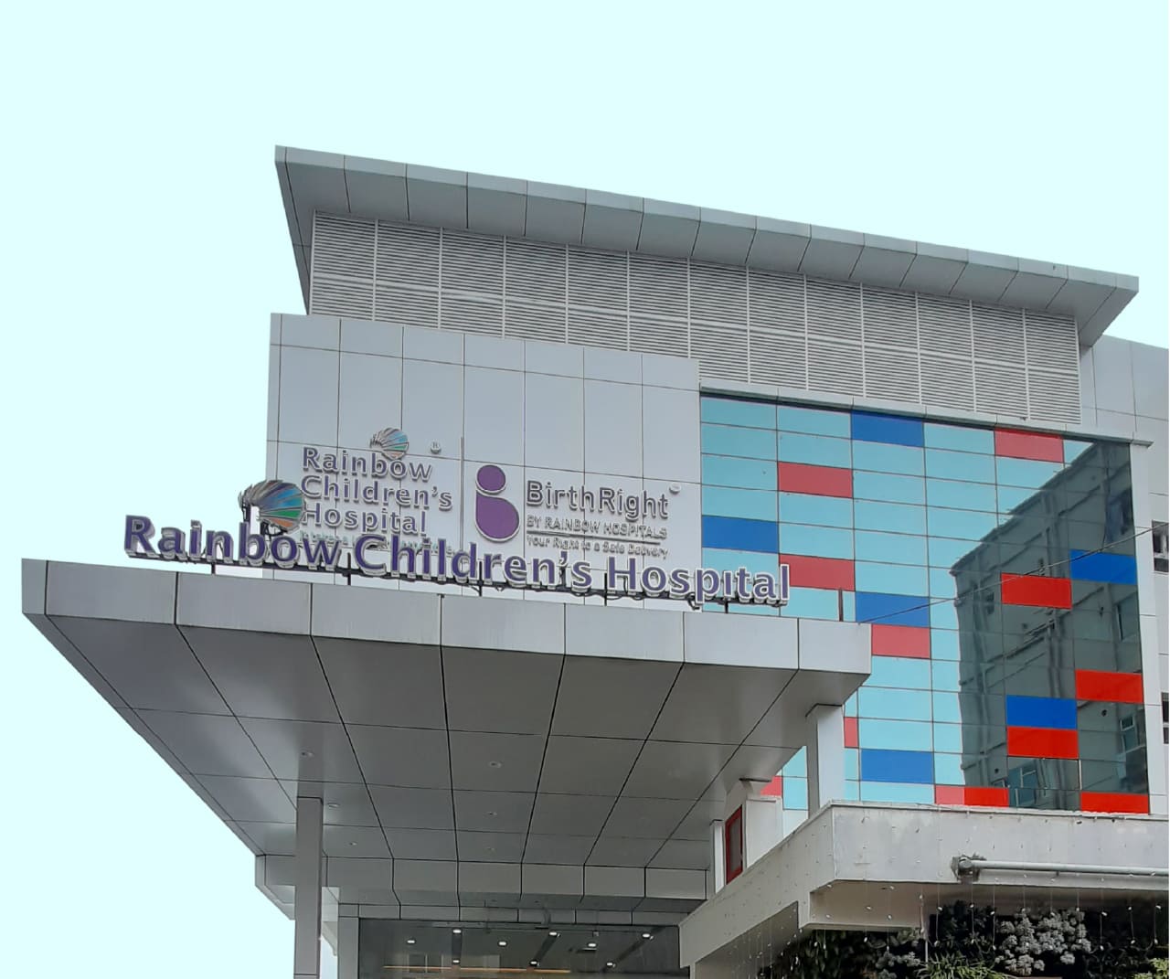 Rainbow childrens hospital